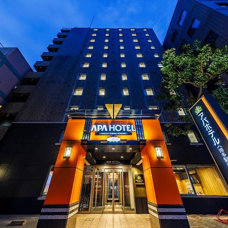 Apa Hotel Hakata Ekimae 4 Chome Фукуока Екстериор снимка